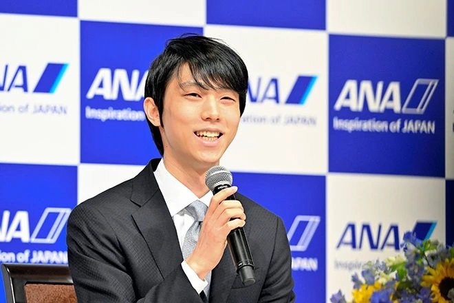 yuzuru hanyu wife